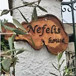 Nefeli\'S Country House