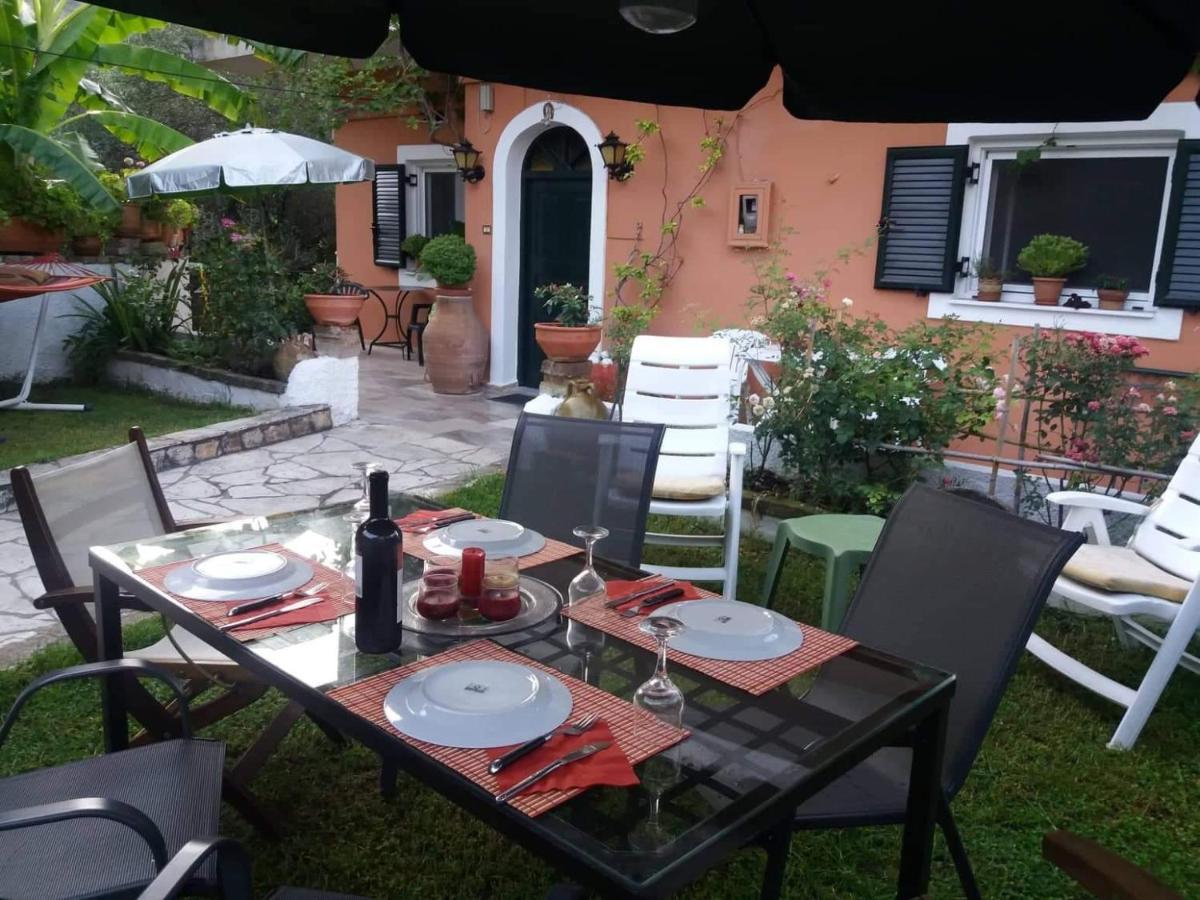 Holiday home Nefeli's