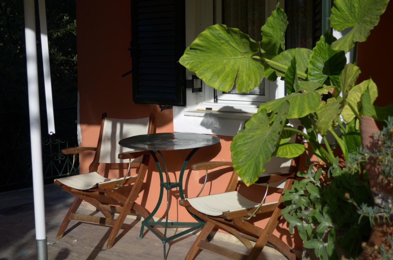 Holiday home Nefeli's Kornata