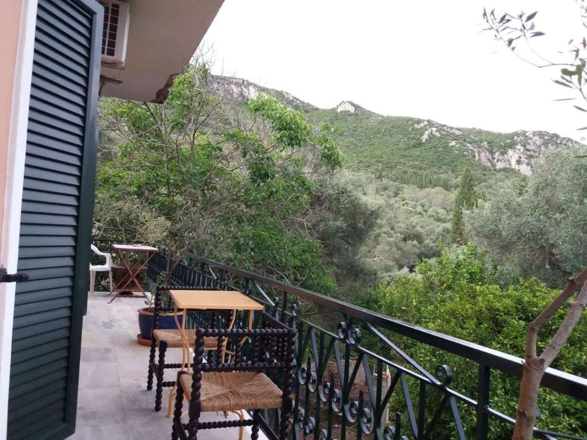 Holiday home Nefeli's Kornata